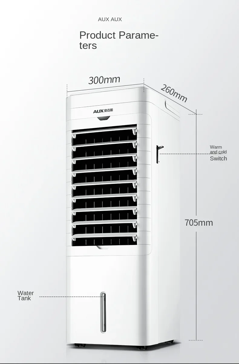 220V Innovative AUX Portable Air Conditioner Fan, Dual-Use Cold Air Fan with Heating and Cooling Features A