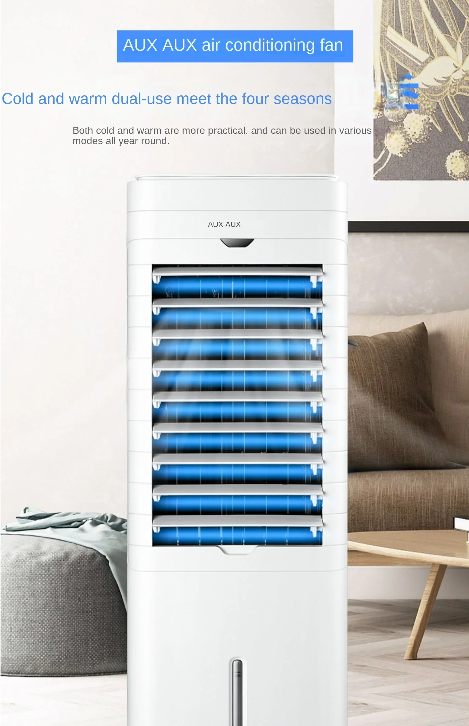 220V Innovative AUX Portable Air Conditioner Fan, Dual-Use Cold Air Fan with Heating and Cooling Features A