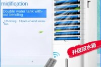220V Innovative AUX Portable Air Conditioner Fan, Dual-Use Cold Air Fan with Heating and Cooling Features A