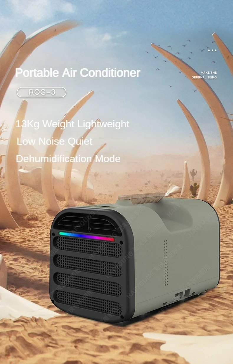 EU 220V Portable Air Conditioning Compressor Summer Outdoor Camping Air Conditioner Household Appliances Refrigeration Machine EU 220V Portable Air Conditioning Compressor Summer Outdoor Camping Air Conditioner Household Appliances Refrigeration Machine