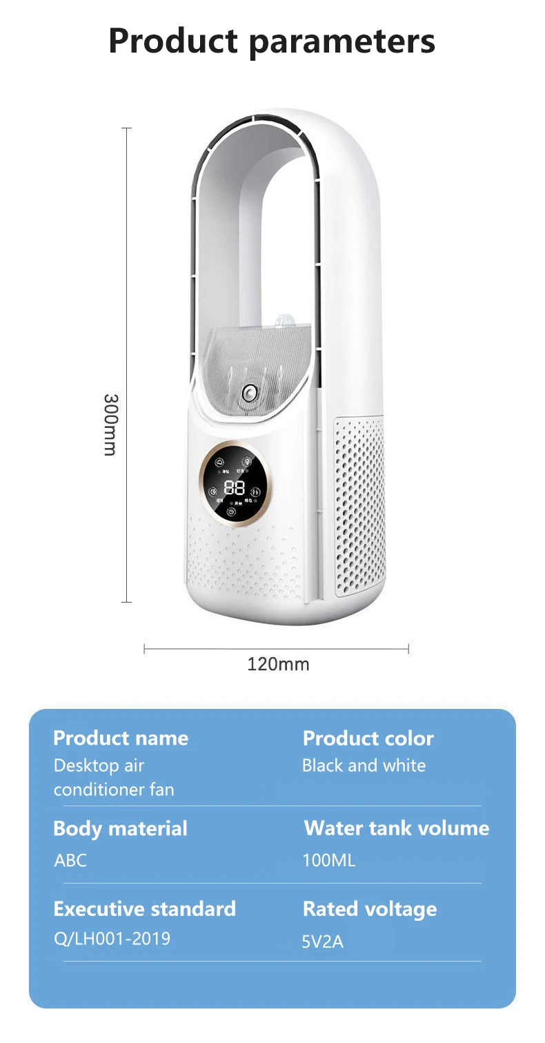 Bladeless Fan Portable Air Conditioner LED Display Desktop Fanless Blade Cooler Cooling Fan Tower Air Cooler  for Office Bedroom