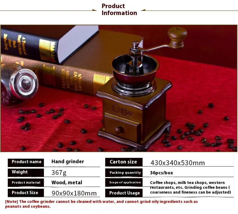 Vintage Manual Coffee Grinder Portable Wooden Manul Hand Crank Coffee Maker Tool Barista Household Coffeeware Coffee Accessories