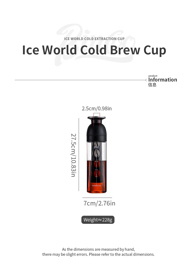 Bincoo 600ml Cold Brew Tumbler, Food-Grade Tritan, Iced Coffee Maker, Outdoor Leak-Proof Portable Cold Extraction Water Bottle Bincoo 600ml Cold Brew Tumbler, Food-Grade Tritan, Iced Coffee Maker, Outdoor Leak-Proof Portable Cold Extraction Water Bottle