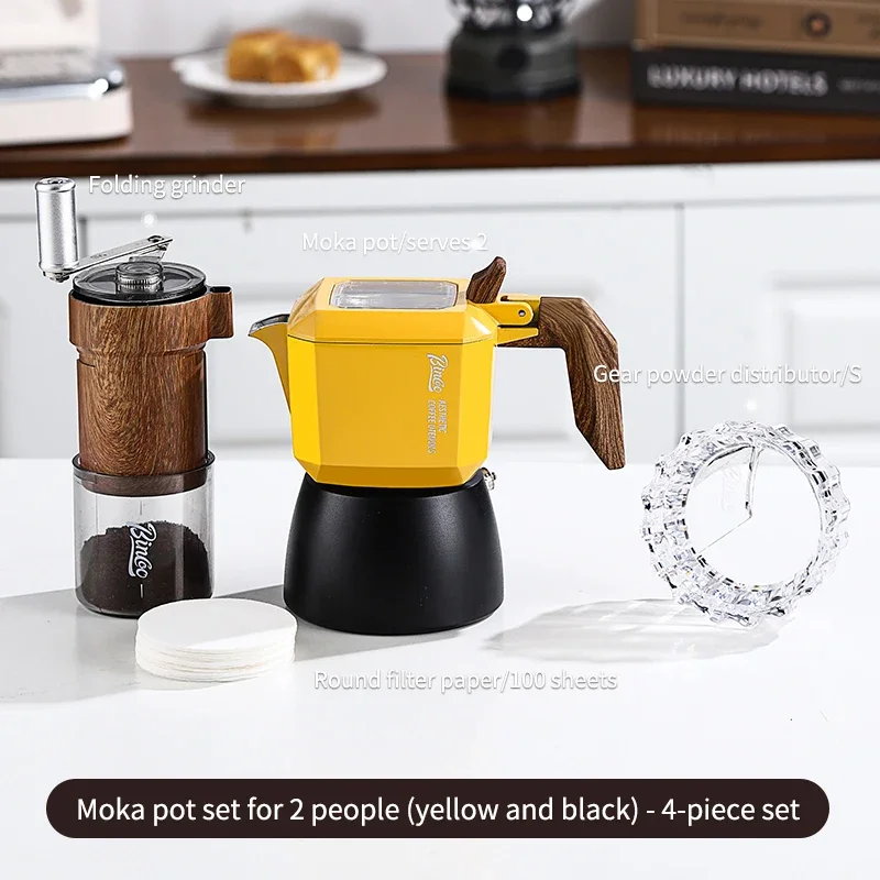 Yellow Black-4pcs