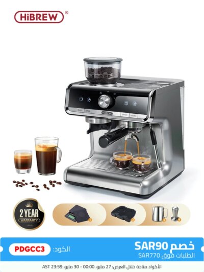 HiBREW Dual Boiler System Barista Pro 20Bar Bean to Espresso Cafetera Coffee Machine with Full Kit for Cafe Hotel Restaurant H7A