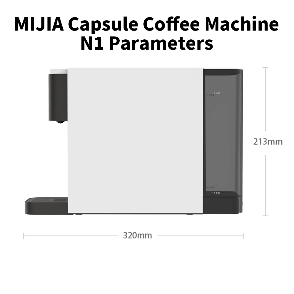 New Xiaomi Mijia Capsule Coffee Machine N1 Coffee Maker S1301 Small Size 10mins Automatic Shutdown Espresso Cafe Food Processor
