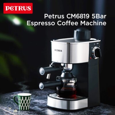 Petrus Coffee Machine Espresso Coffee Maker With Fancy Milk System Milk Bubble Maker(220V)