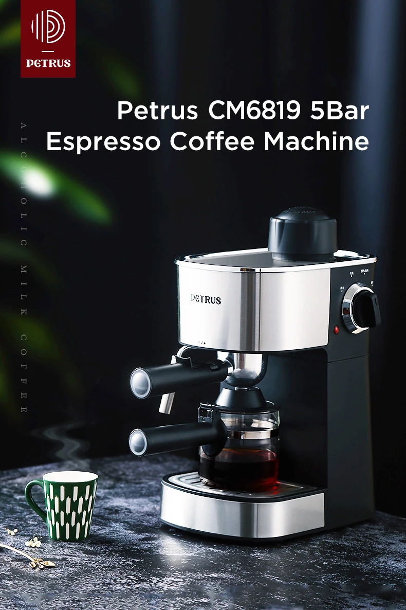 Petrus Coffee Machine Espresso Coffee Maker With Fancy Milk System Milk Bubble Maker(220V)