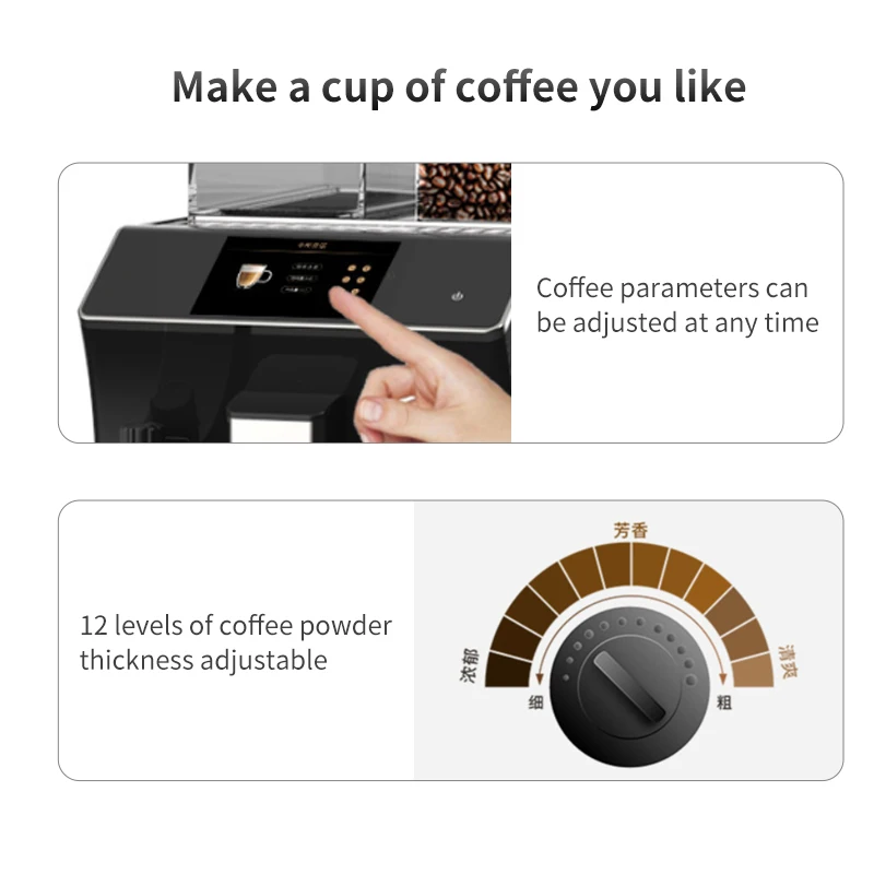 Mcilpoog WS101+3 Business super automatic coffee machine Touch screen to quickly make coffee with one touch Mcilpoog WS101+3 Business super automatic coffee machine Touch screen to quickly make coffee with one touch