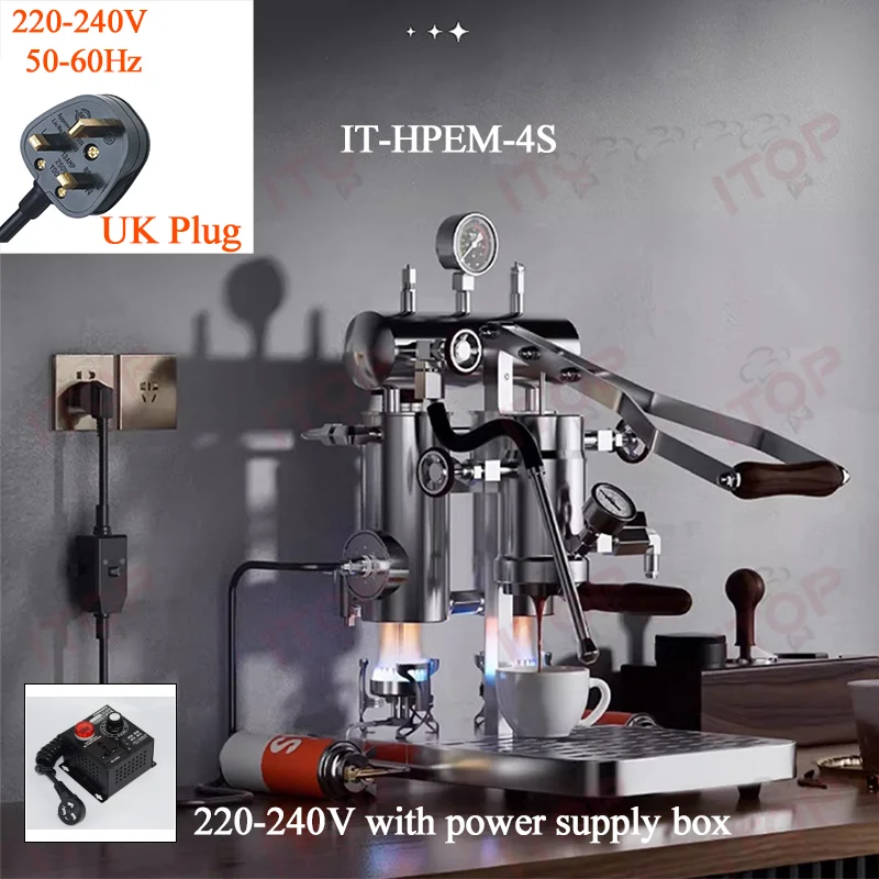 HPEM-4S UK Plug