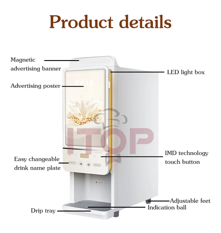 ITOP CIMT2 Commercial Instant Soymilk Maker Automatic Instant Beverage Maker Soymilk/Coffee/Milk/Hot Chocolate 110V 220-240V