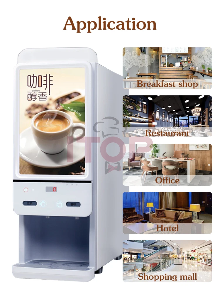 ITOP CIMT2 Commercial Instant Soymilk Maker Automatic Instant Beverage Maker Soymilk/Coffee/Milk/Hot Chocolate 110V 220-240V