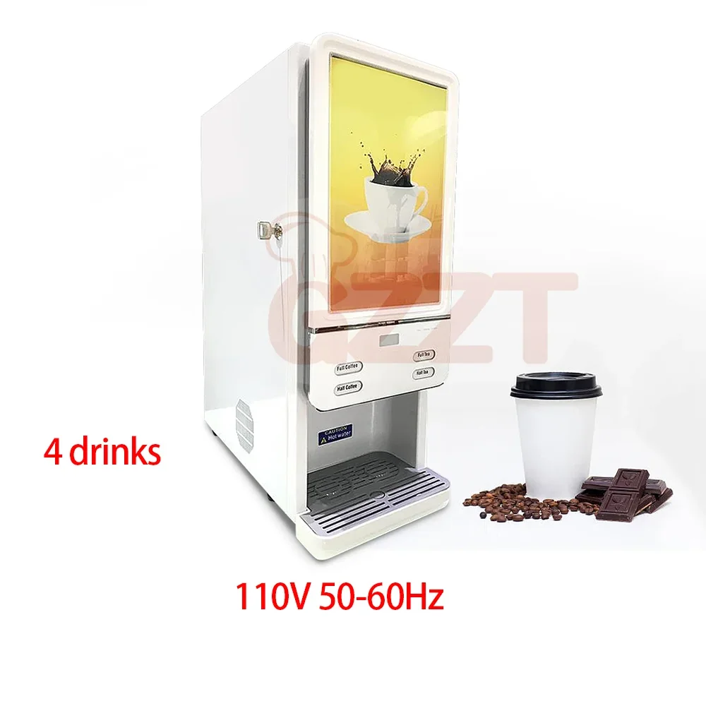 4 drinks 110V