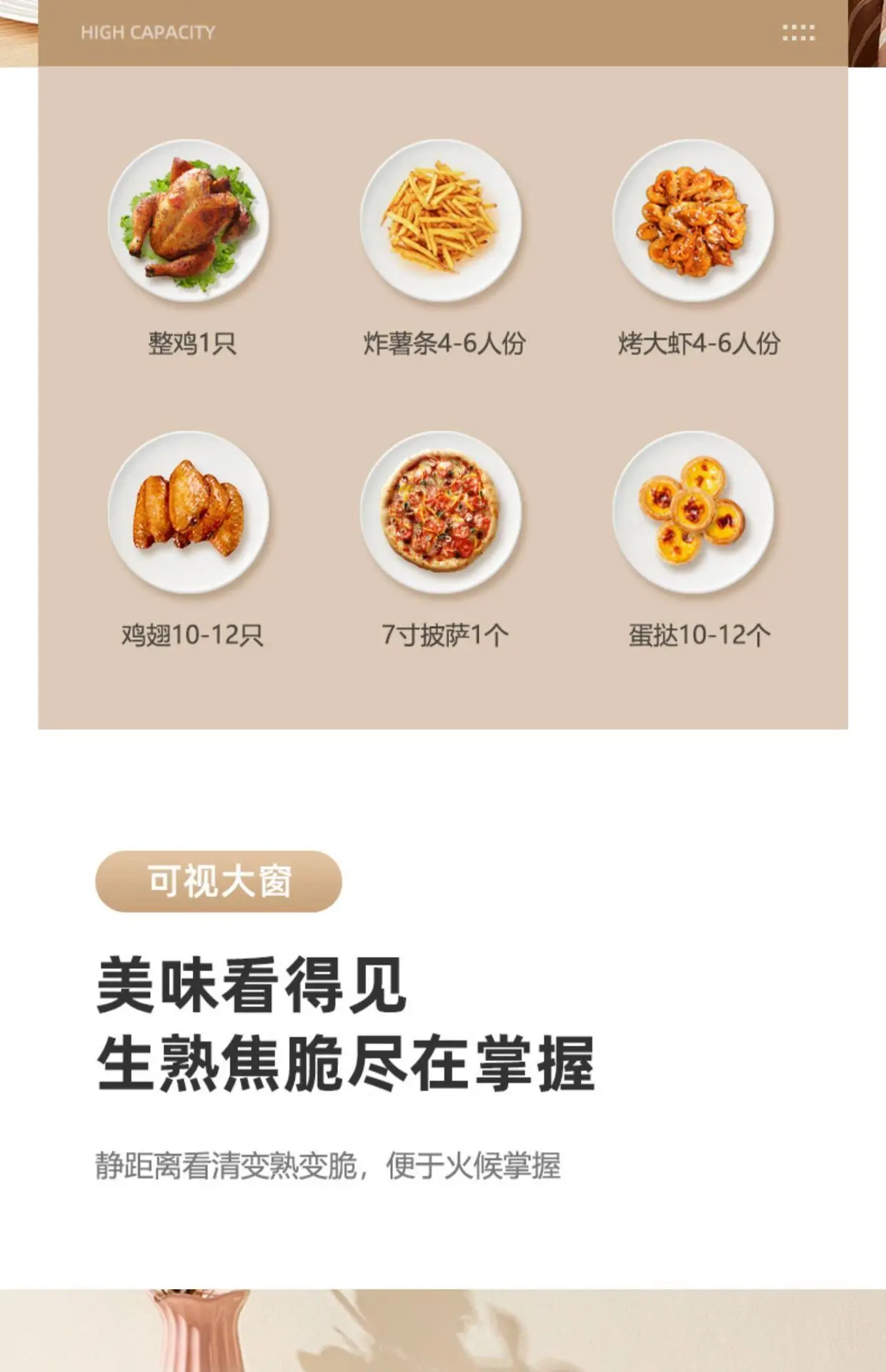 Household large capacity visual air fryer multifunctional healthy touch screen electric oven non-stick pan baking utensils
