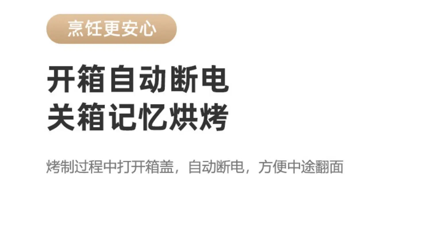 Household large capacity visual air fryer multifunctional healthy touch screen electric oven non-stick pan baking utensils