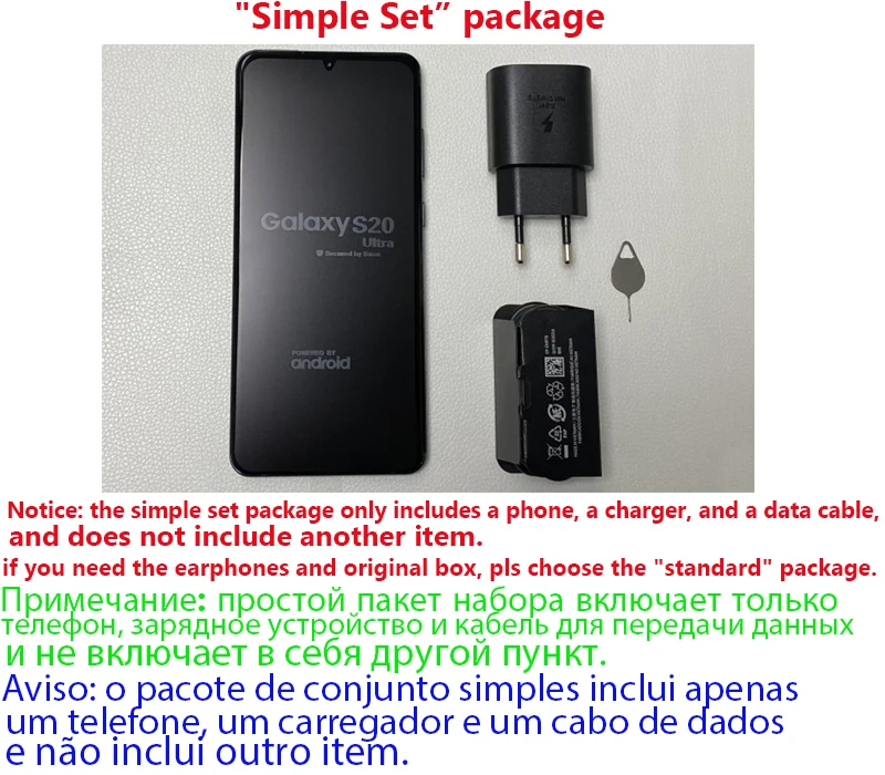 Samsung Galaxy S20 FE S20 Lite 5G G781U1 G7810 G781B 6.5
