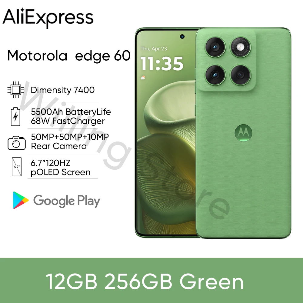 12GB 256GB Green