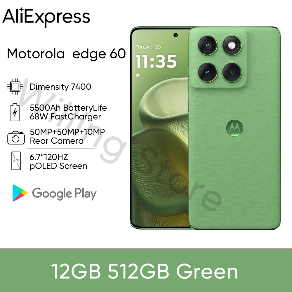 12GB 512GB Green