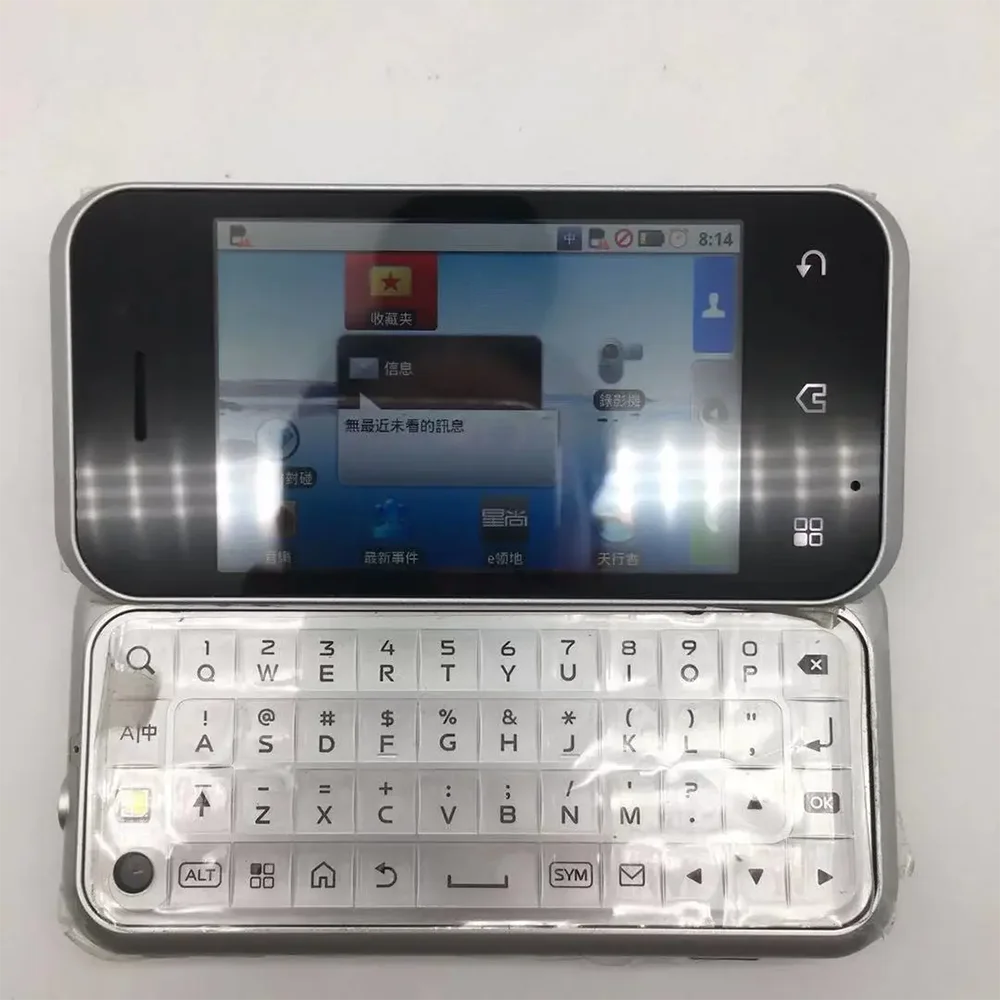 Original Motorola BACKFLIP MB300 Unlocked Refurbished Mobile Phone GSM 850 / 900 / 1800 / 1900 Good Quality With 1 Year Warranty