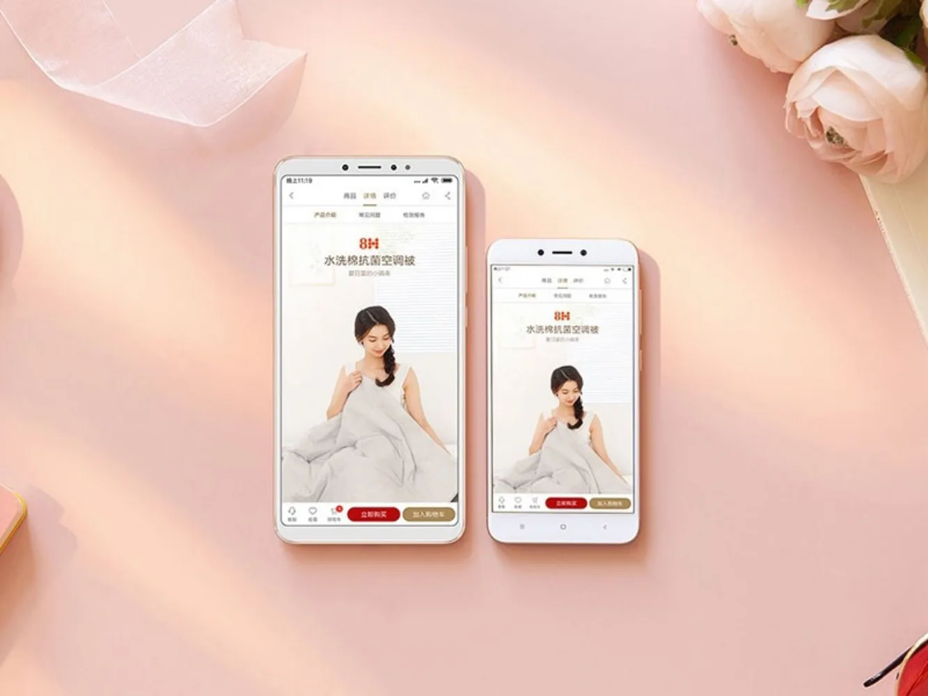 Xiaomi Mi max 3 smartphone 4G Snapdragon 636 Facial recognition Posterior fingerprint Used phone Xiaomi Mi max 3 smartphone 4G Snapdragon 636 Facial recognition Posterior fingerprint Used phone