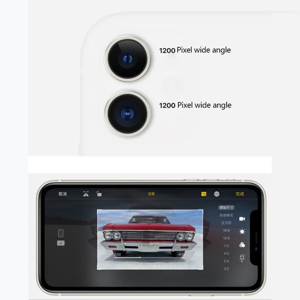 Apple iPhone 11 64/128/256GB ROM 6.1