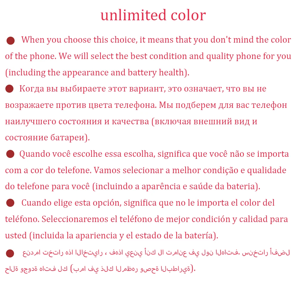 Unlimited Color