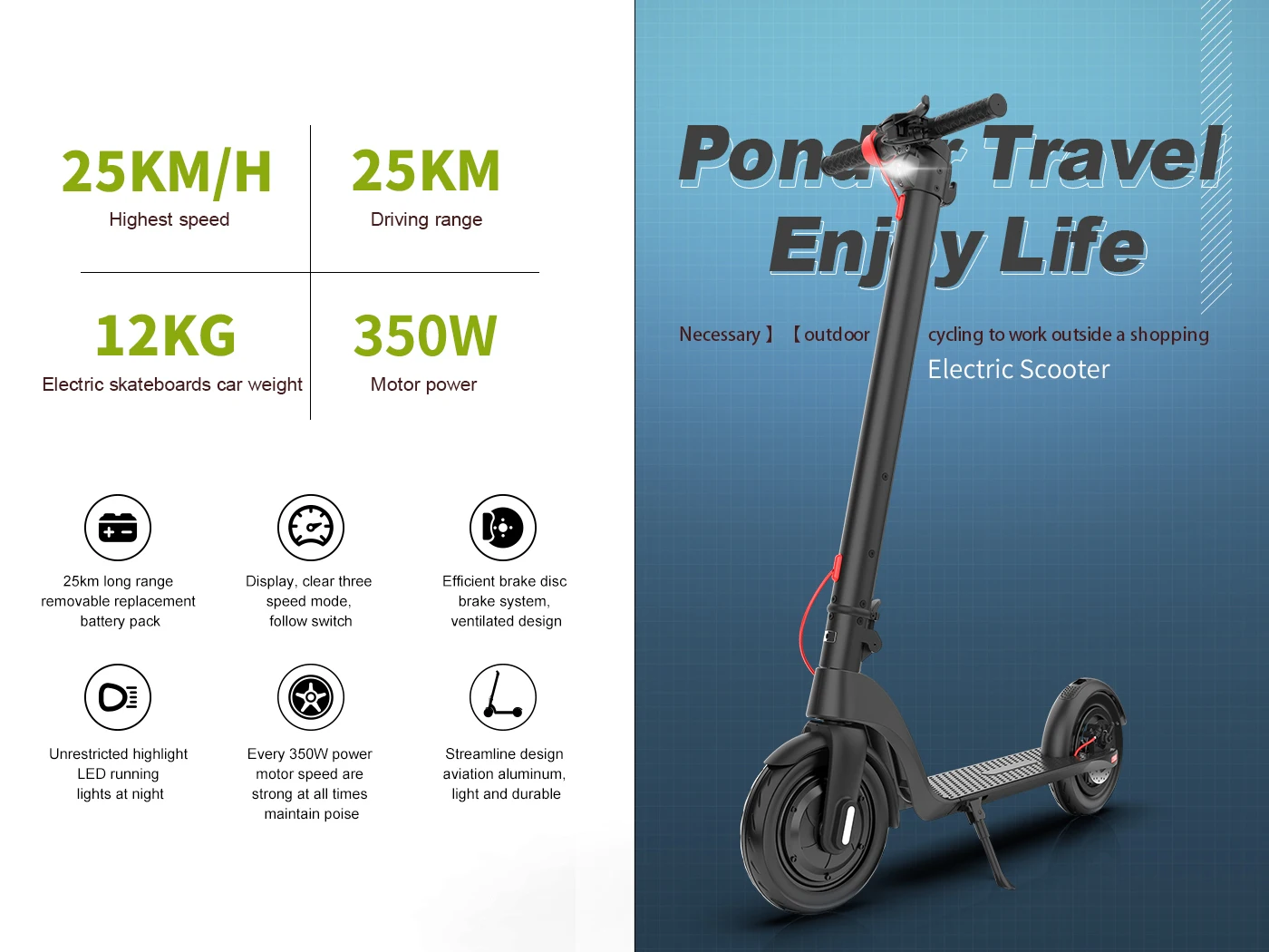 HUANCI X7 E Scooter 350W 5AH Adult  Electric Scooter  Electric Kick Scooters 8.5 inch Foldable Escooter Kick scooter electric