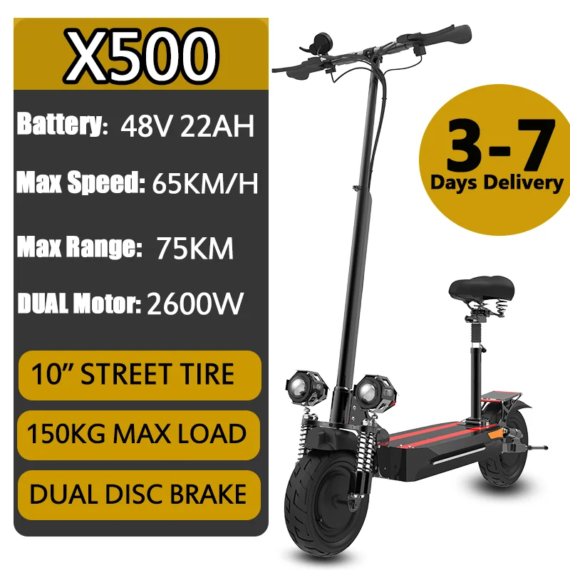 X500 48V 22AH 2600W