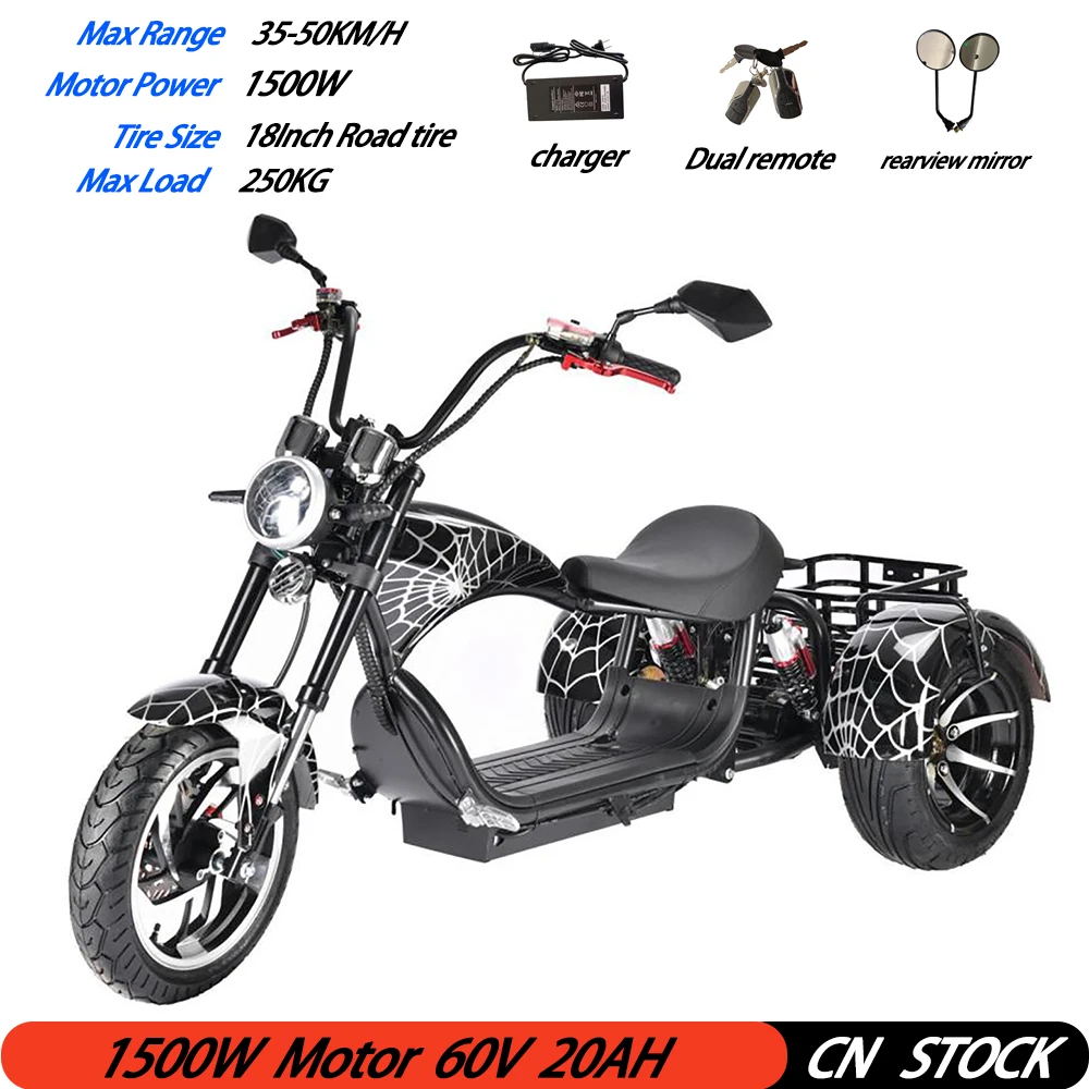 05M4 60V20AH Black