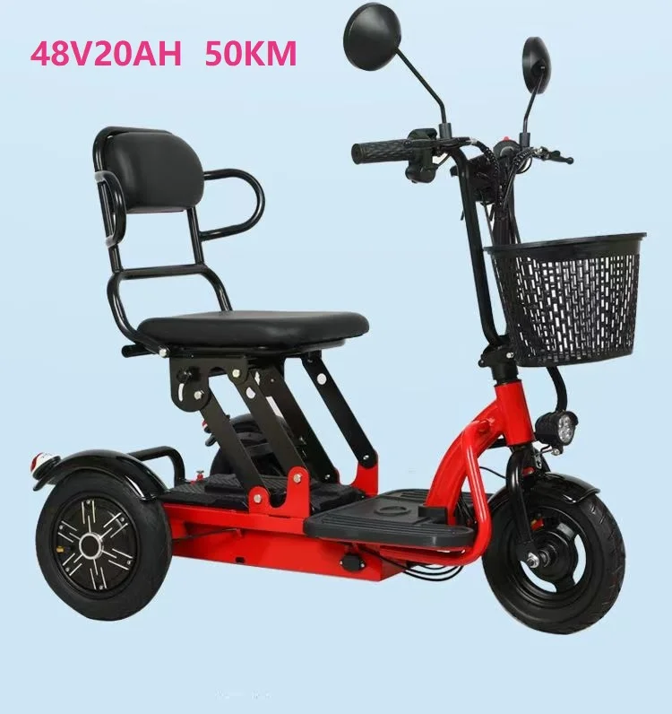48V20AH Red