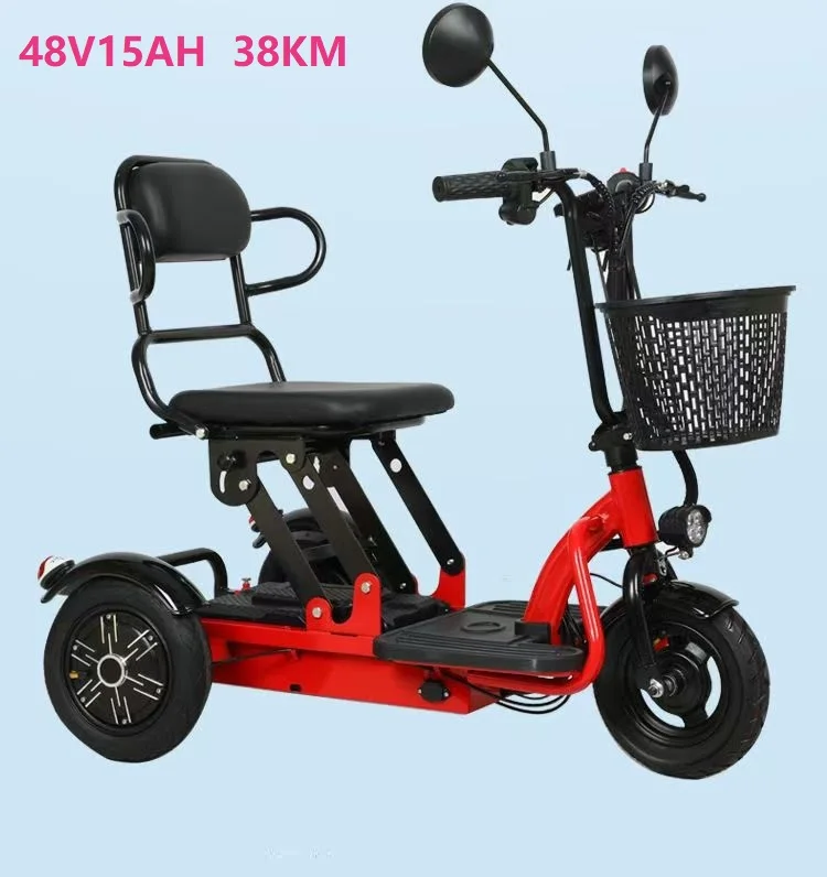 48V15AH Red