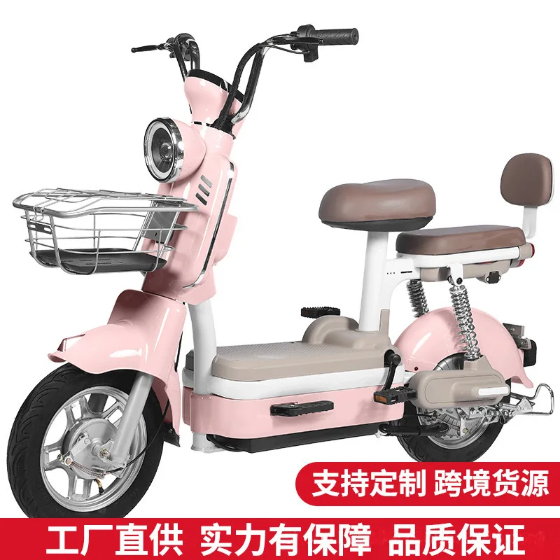 Pink-500W48v12AH