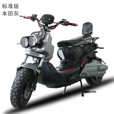 Xili China Powered Electric Scooter 72v Electrical Bikes E Motorbike Cool Electric Moped Scooter Adult High Speed Electric Motor - Image 2
