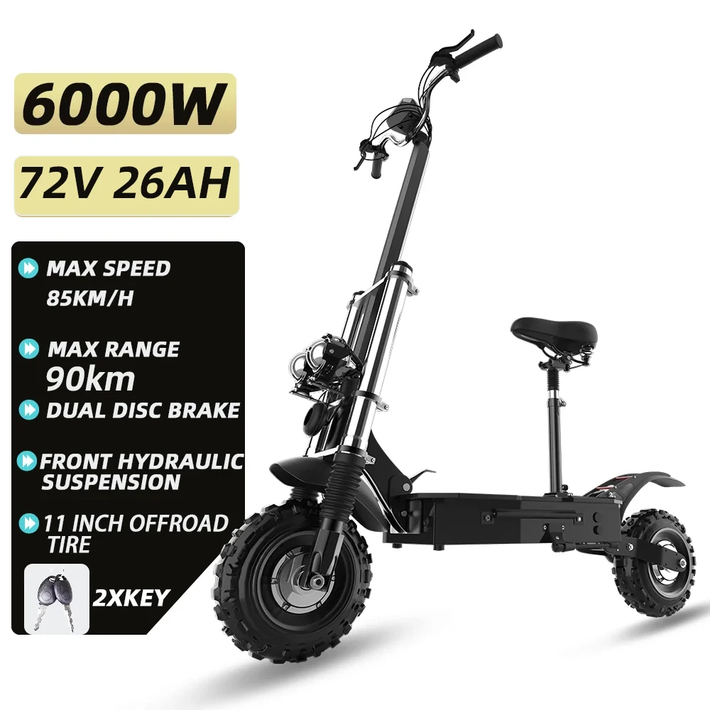 72V 26AH dual motor