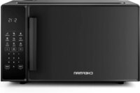 Countertop Microwave Oven 1000W Digital with 10 Power Levels 6 Cooking Presets One-Touch Mute Function Easy Clean Design