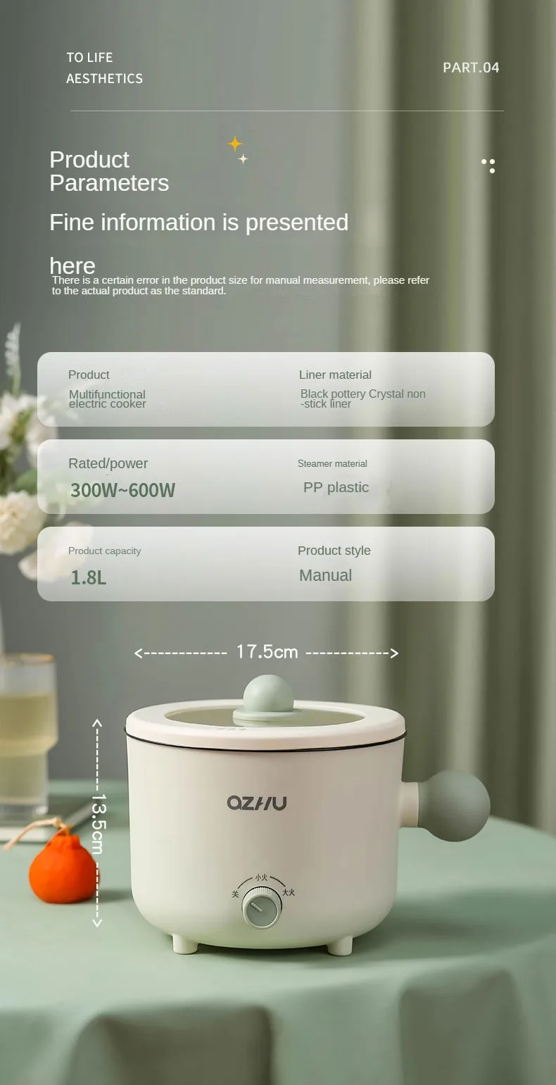 Electric Rice Pot Multicooker Hotpot Stew Heating Pan Noodles Eggs Soup Steamer Rice Cookers Cooking Pot for Home