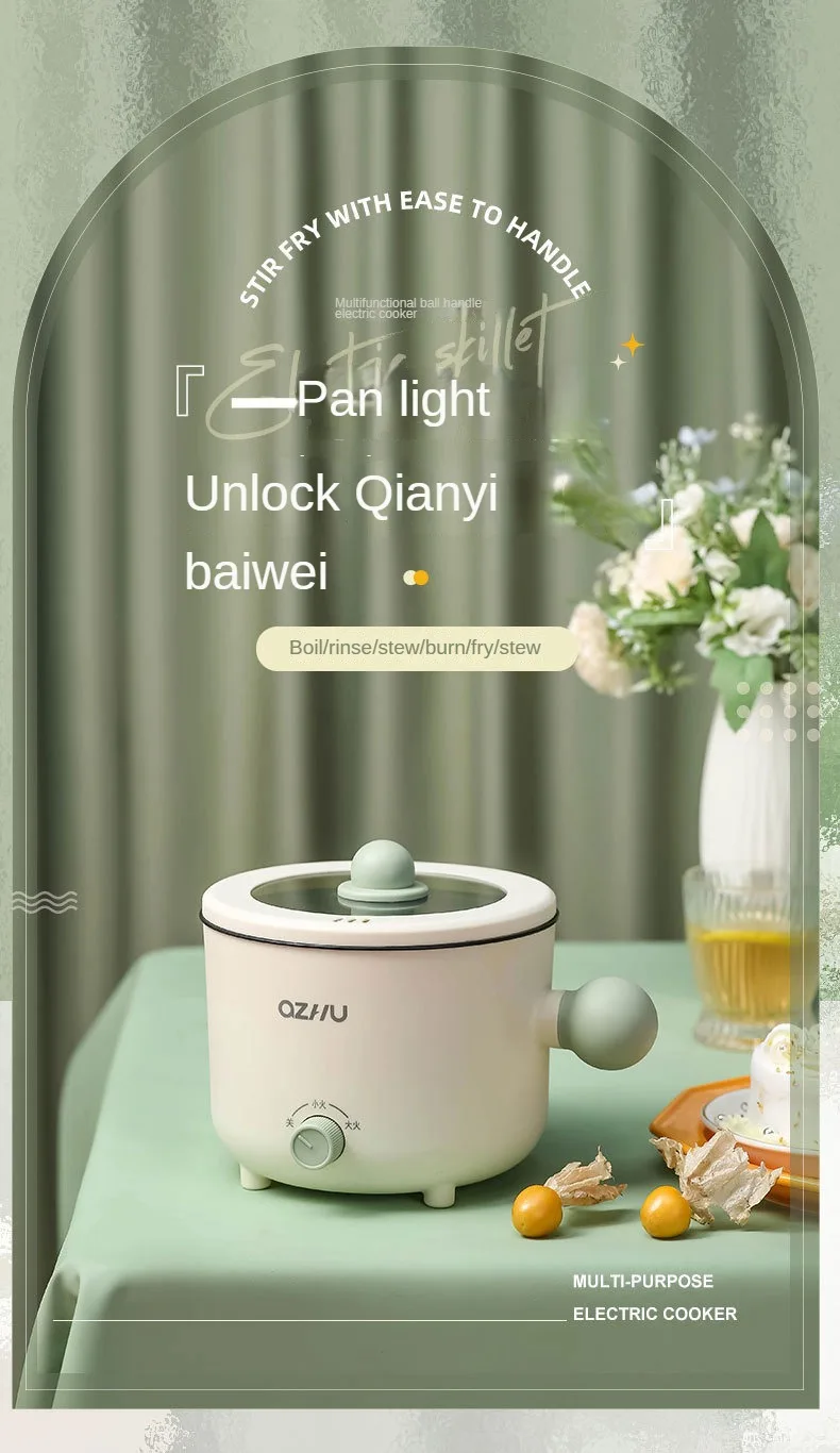 Electric Rice Pot Multicooker Hotpot Stew Heating Pan Noodles Eggs Soup Steamer Rice Cookers Cooking Pot for Home