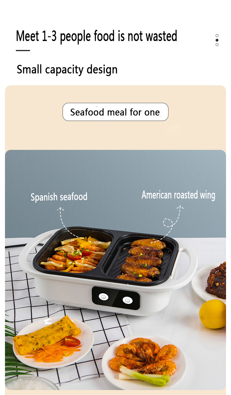 2 in 1 Non-Stick Shabu Pot and Griddle Multi Cookers BBQ Shabu Shabu Pot with Grill, Steaks, Ramen& Noodles,electric cooking pot