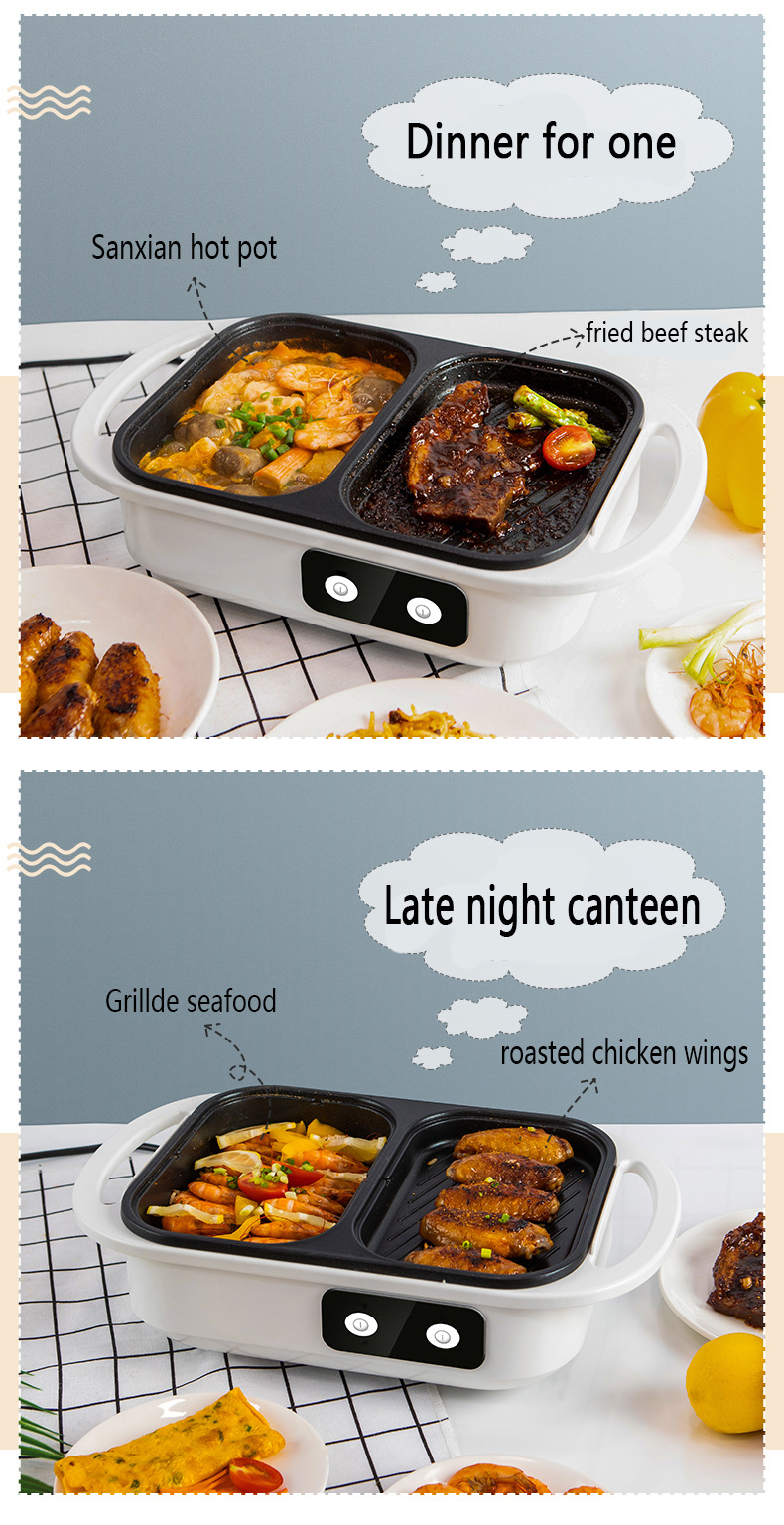 2 in 1 Non-Stick Shabu Pot and Griddle Multi Cookers BBQ Shabu Shabu Pot with Grill, Steaks, Ramen& Noodles,electric cooking pot