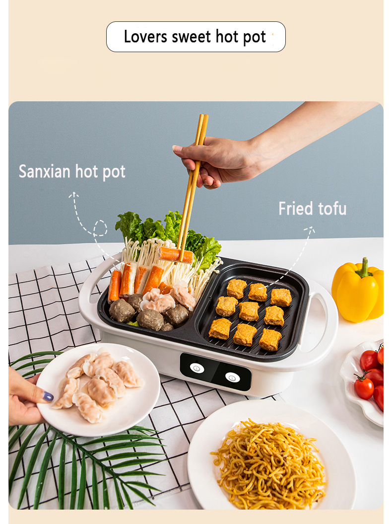 2 in 1 Non-Stick Shabu Pot and Griddle Multi Cookers BBQ Shabu Shabu Pot with Grill, Steaks, Ramen& Noodles,electric cooking pot