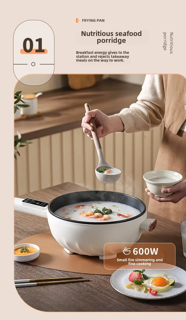 Smart Electric Frying Pan Integrated Plug-In Cooker Multi-Functional Home Use Non-Stick Small Electric Boiler Smart Electric Frying Pan Integrated Plug-In Cooker Multi-Functional Home Use Non-Stick Small Electric Boiler
