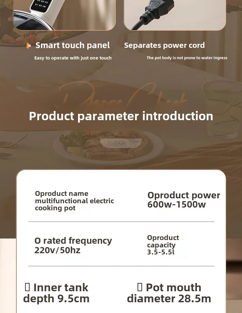 Smart Electric Frying Pan Integrated Plug-In Cooker Multi-Functional Home Use Non-Stick Small Electric Boiler Smart Electric Frying Pan Integrated Plug-In Cooker Multi-Functional Home Use Non-Stick Small Electric Boiler