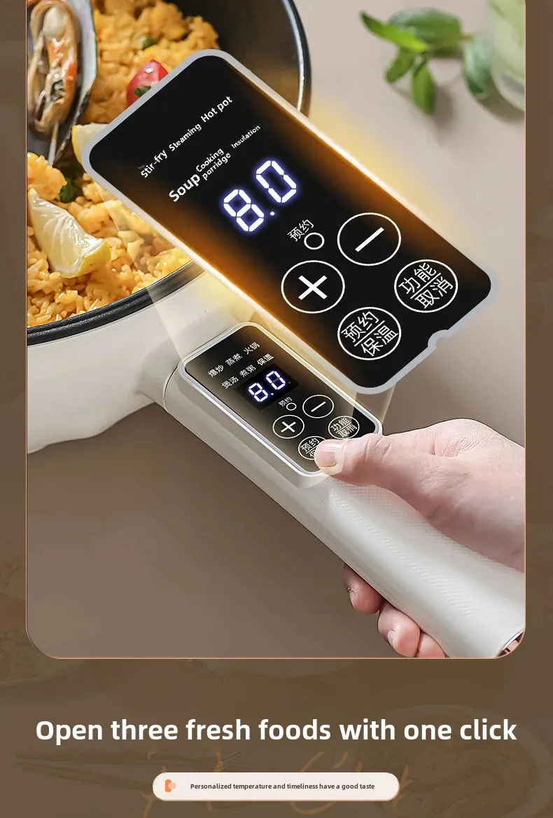 Smart Electric Frying Pan Integrated Plug-In Cooker Multi-Functional Home Use Non-Stick Small Electric Boiler Smart Electric Frying Pan Integrated Plug-In Cooker Multi-Functional Home Use Non-Stick Small Electric Boiler