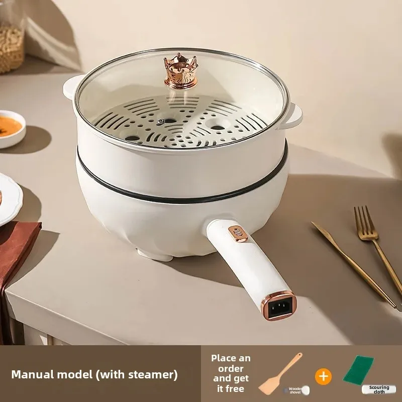 Single pot + steamer [manual mechanical model]]