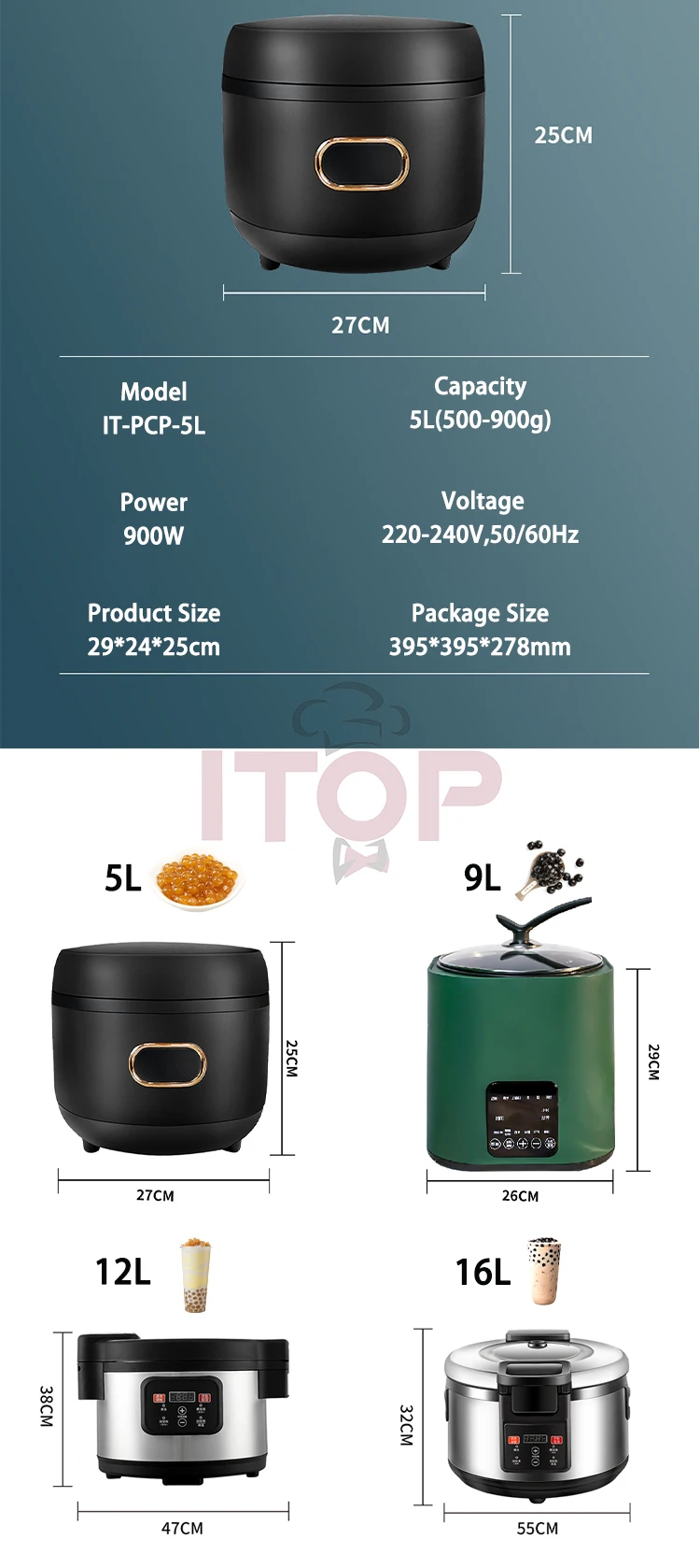 ITOP Boba Pot Electric One Pot Multi-Purpose Automatic Pearl Non-Stick Pot Intelligent Temperature Control Bubble Tapioca Cooker