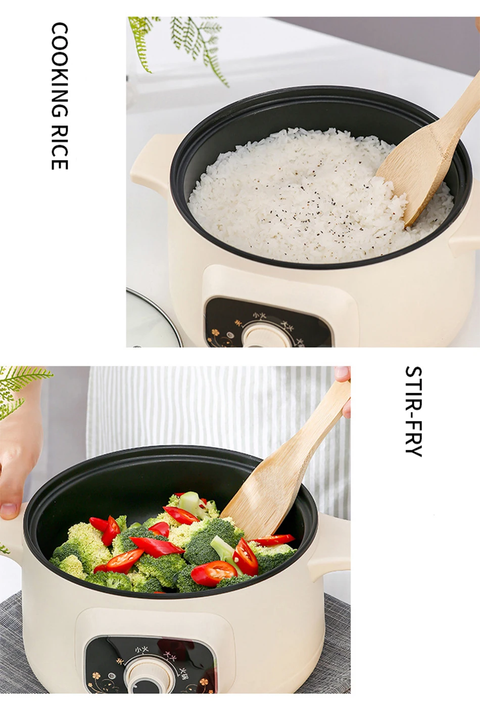 110v intelligent electric Cooking pot Travel electric frying pan Multifunctional electric hot pot portable rice cooker