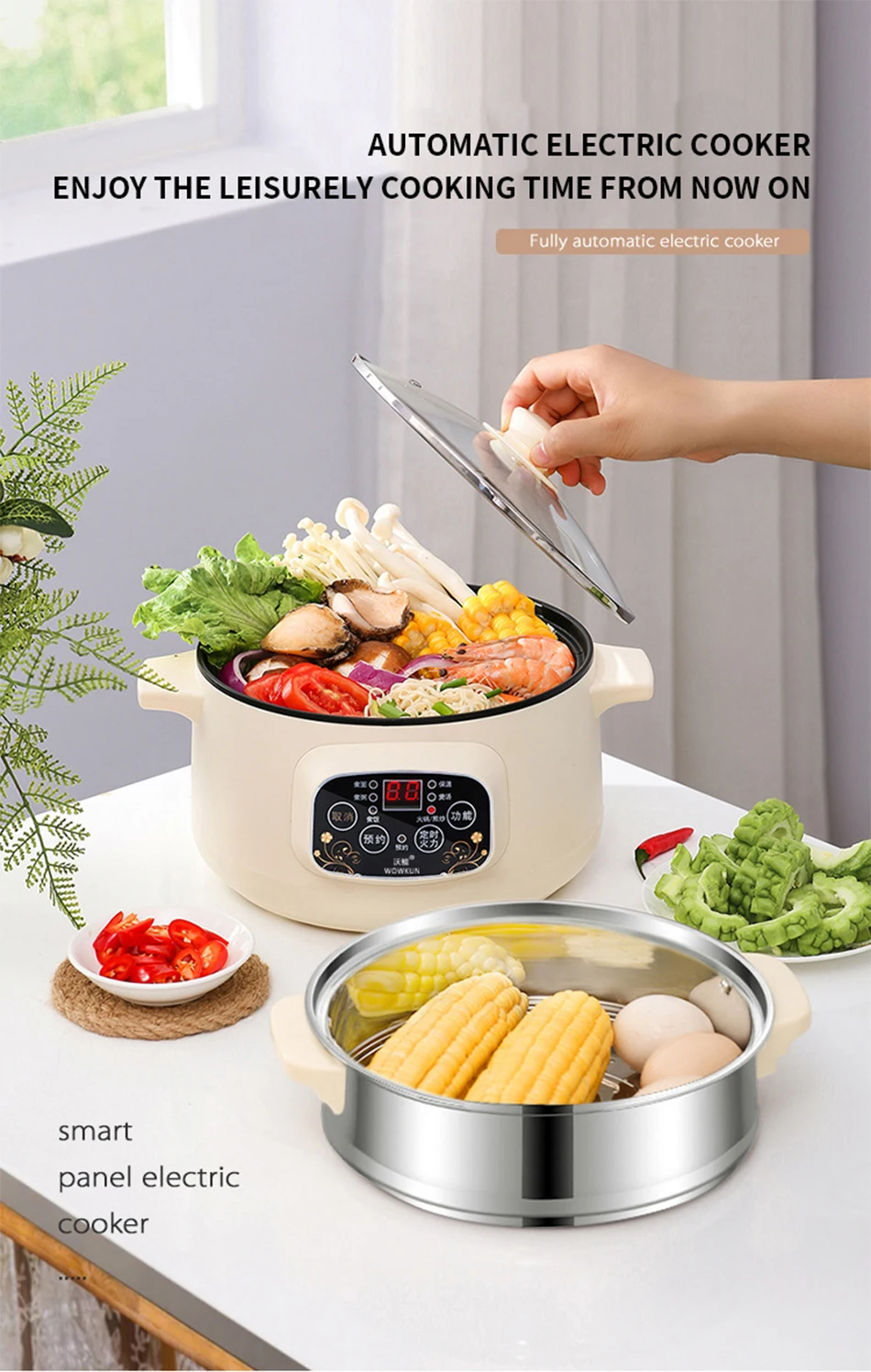 110v intelligent electric Cooking pot Travel electric frying pan Multifunctional electric hot pot portable rice cooker