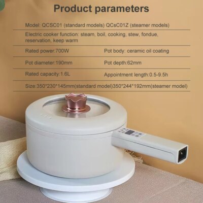 URINGO 1.6/2L Electric Hot Pot Five-speed Adjustable Multi-function Electric Cooker Non Stick Pan Frying Household Dormitory - Image 5