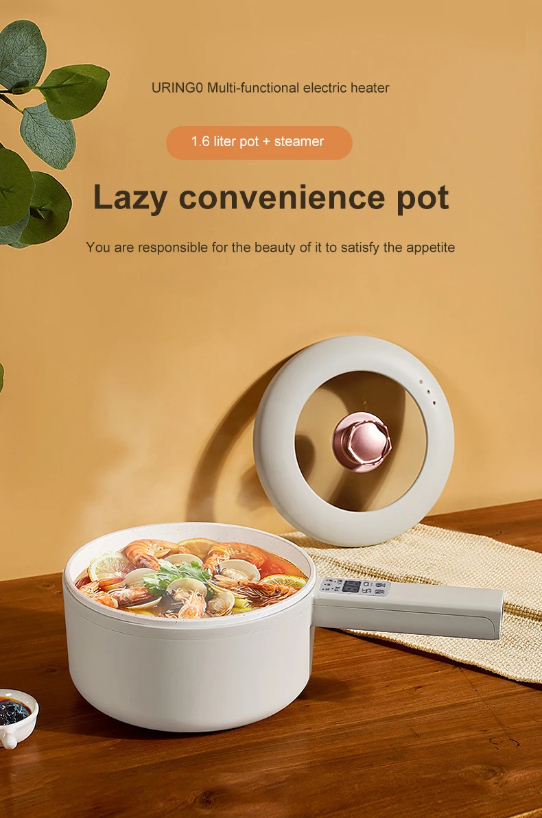 URINGO 1.6/2L Electric Hot Pot Five-speed Adjustable Multi-function Electric Cooker Non Stick Pan Frying Household Dormitory