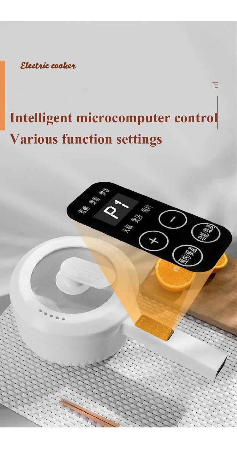 600W Household Electric Cooker Dormitory Low Power Breakfast Machine Multi-function Pot Non-stick Frying Pan Warming Pan 1.6L